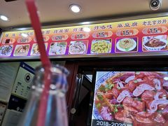 -门框胡同百年卤煮(前门煤市街店)