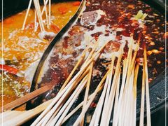 -钢管厂五区小郡肝火锅串串香(总店)