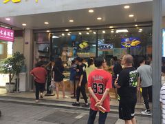 门面-鲍师傅糕点(春熙路店)