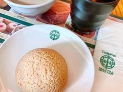 -添好运点心专门店(百老汇店)