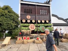 -丝绸小镇荻港古村