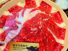 -牛YO寿喜烧和牛火锅自助(三台子万象汇店)