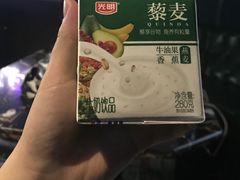 -上海星秀麦量贩KTV(张江商业广场店)