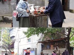 -悟饮门市景店