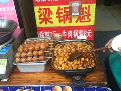 -梁记肥肠粉(宽窄巷子店)