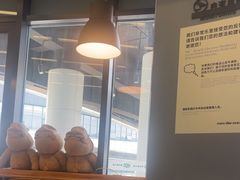 -MT麦如麦立送(五矿live店)