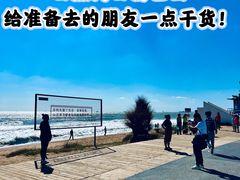 -巧克力渔家.小船海鲜家常菜(万平口店)