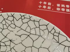 -赤火牛排(金狮广场店)