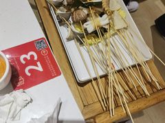 -袁记串串香(和县镇淮街店)