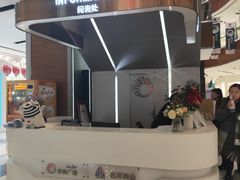 -远洋未来广场(育慧北路店)