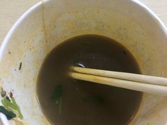 -江三王记牛杂馆(总店)
