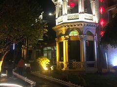 -卫鼎轩·曹公馆(鼓楼店)