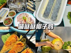 -椰梦长廊