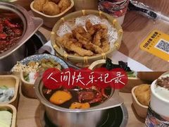-深藏一味独食火锅(巨野店)
