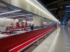 -朱富贵火锅(金融街万达店)