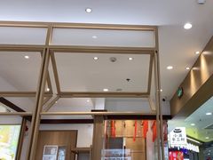 -小满手工粉(北京富力广场店)