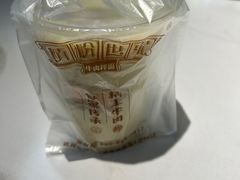 -精粉世家(汉街总部国际A座店)