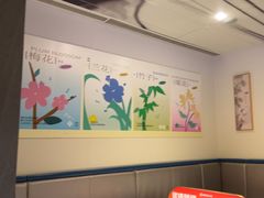 -海底捞火锅(长宁路龙之梦店)