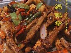 -烟火鱼乡(京华城店)