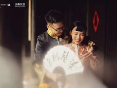 -法云安缦酒店