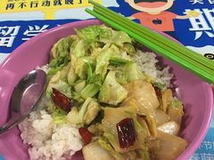 -中央财经大学-食堂