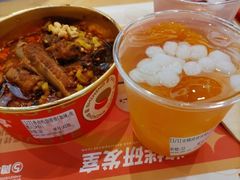 金桔波波冰凉粉-盛香亭热卤(虎门店)