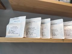 -新鲜7豆叔精品烘焙咖啡