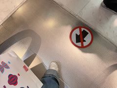 -乐天免税店(明洞店)