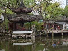-墅园
