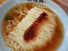 虾籽面-耿福兴(步行街店)
