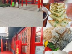 -中卫御苑福膳·养生局(圆明园店)