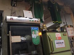 门面-炙热童年·老北京炙子烤肉(南锣鼓巷店)