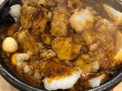 -爱辣屋咕噜鱼