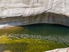 -黑龙潭风景区