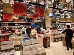 -诚品(信义店)