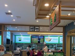 -绿草地·湘菜(7mall店)