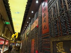 -唐山宴百姓府邸院落中餐