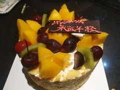 -卡漫莫尼蛋糕(徐汇店)