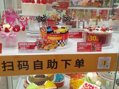 -味多美蛋糕(安贞桥东店)