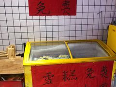 -神伙烧烤(江北黄泥塝店)