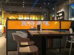 -新楚记烧烤·酒场·夺命肥肠(车公庙店)