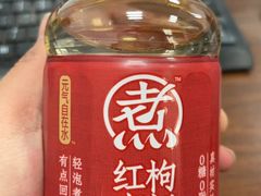 -全家便利店(槐树巷店)