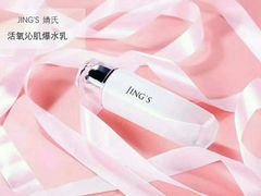 -新港湾大酒店-西餐厅