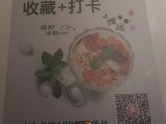 -新白鹿餐厅(第一百货店)