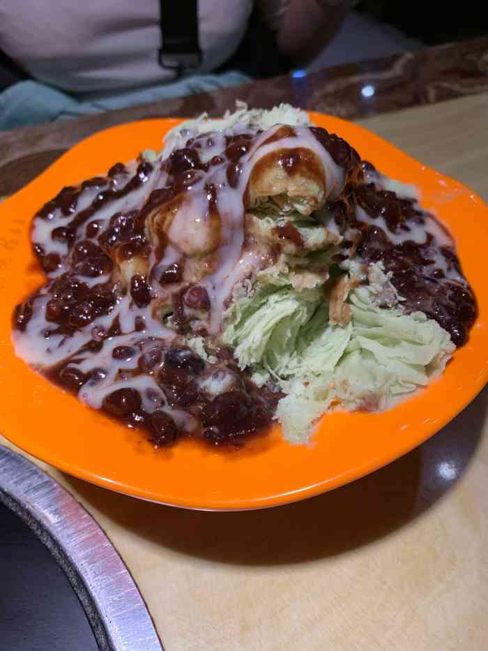 铁真老姑红焖羊肉·刨冰王(总店)