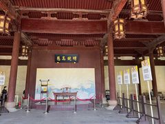 -太平天国侍王府