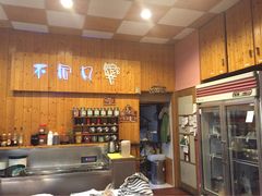 -不同凡响泡沫茶饮(宏平店)