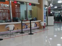 -平安银行(梅江支行)