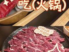 -廖掌柜·重庆鲜货火锅(上海首店)