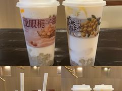 -阿嬷手作(上海万象城店)